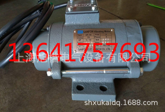 2P-10 POLE 2 75 HP 1/10 GANFON电机GF马达