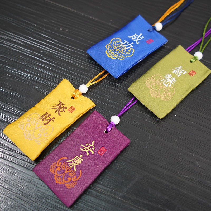 Protective amulet, cloth bag, with embroidery