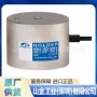 真空精选kvr-gvw1530吸盘