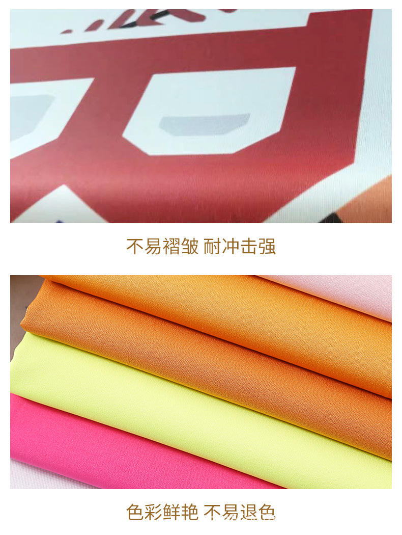 横幅详情_06.jpg