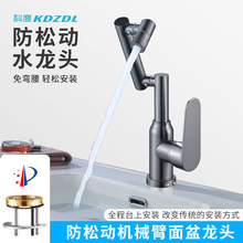 �N��ˮ���^���÷��Ʉ��̨���^�f��ˮ���^���b�̶�ϴ����������^