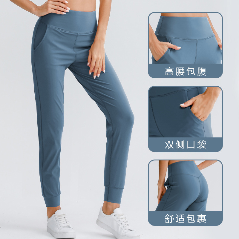 Cross-Border European and American Fitness Running Casual Elastic Pocket Solid Color Yoga Pants for Women Loose Slim Sports Leggings Trousers