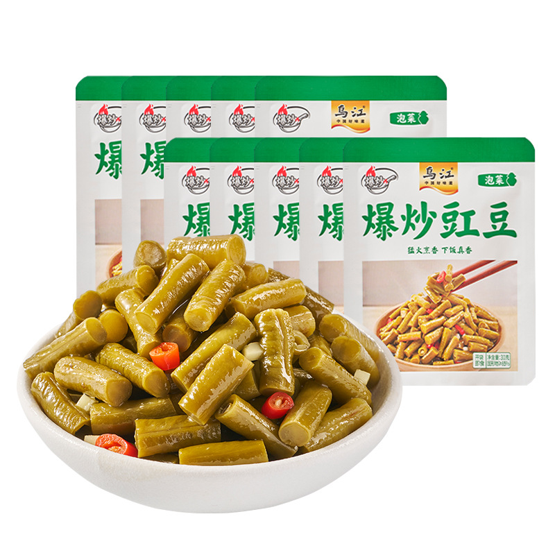 Вигна Wujiang жареная 30г