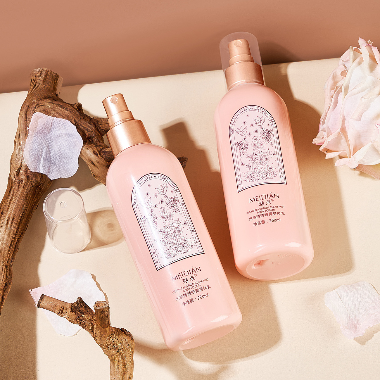 保湿修护喷雾身体乳去鸡皮角质补水滋润持久留香身体乳正品批发|ms