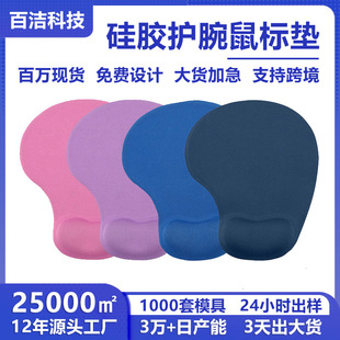 G01 ���z�o����ˉ|����|3D��ͨ���Љ|���m���������k�������S��