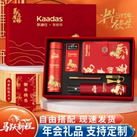 商务礼品套装;保温杯;创意礼品套装