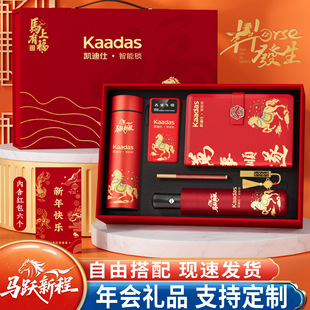 �R��Y������̄նYƷ���b���ƹ�˾��I�͆T���͑����Ցc����ֶY
