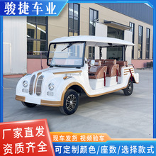复古老爷车景区民宿度假村别墅酒店电动代步接待景区游览观光车
