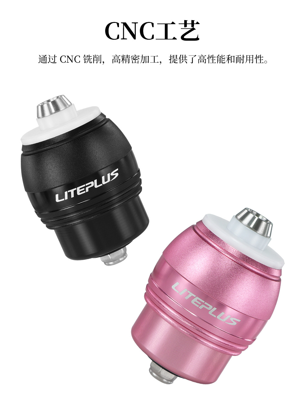 中国輸入自転車パーツ代行