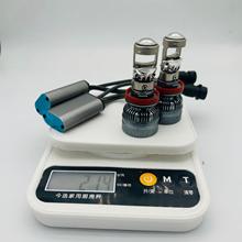 Y11�p��͸�R������ʳ����۹⎧�о��~��H4��܇���b��͸�R��