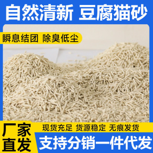 ؈ɰľ��ɰ؈�䶹��؈ɰһ��2kg�Y�F�����͉m�F؛���l����ꌣ��