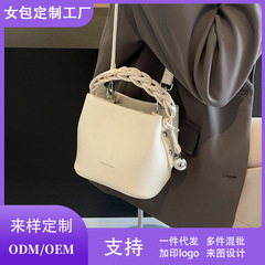 水桶包时尚小众高级感手提包新款韩版设计感休闲百搭单肩通勤女包