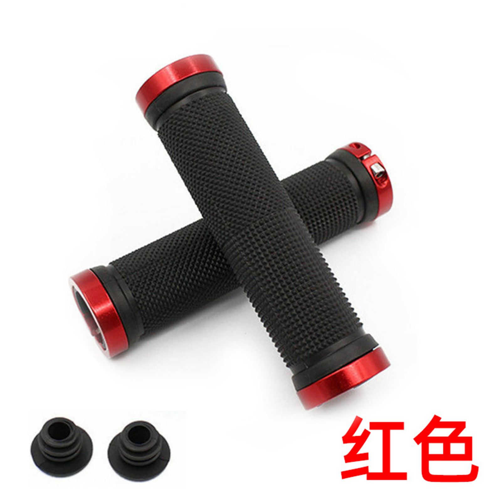 Bicycle Handlebar Anti-Slip Mountain Bike Dead Fly Bicycle Universal Handlebar Cover Aluminum Alloy Anti-Slip Handlebar Cover Cycling Accessories