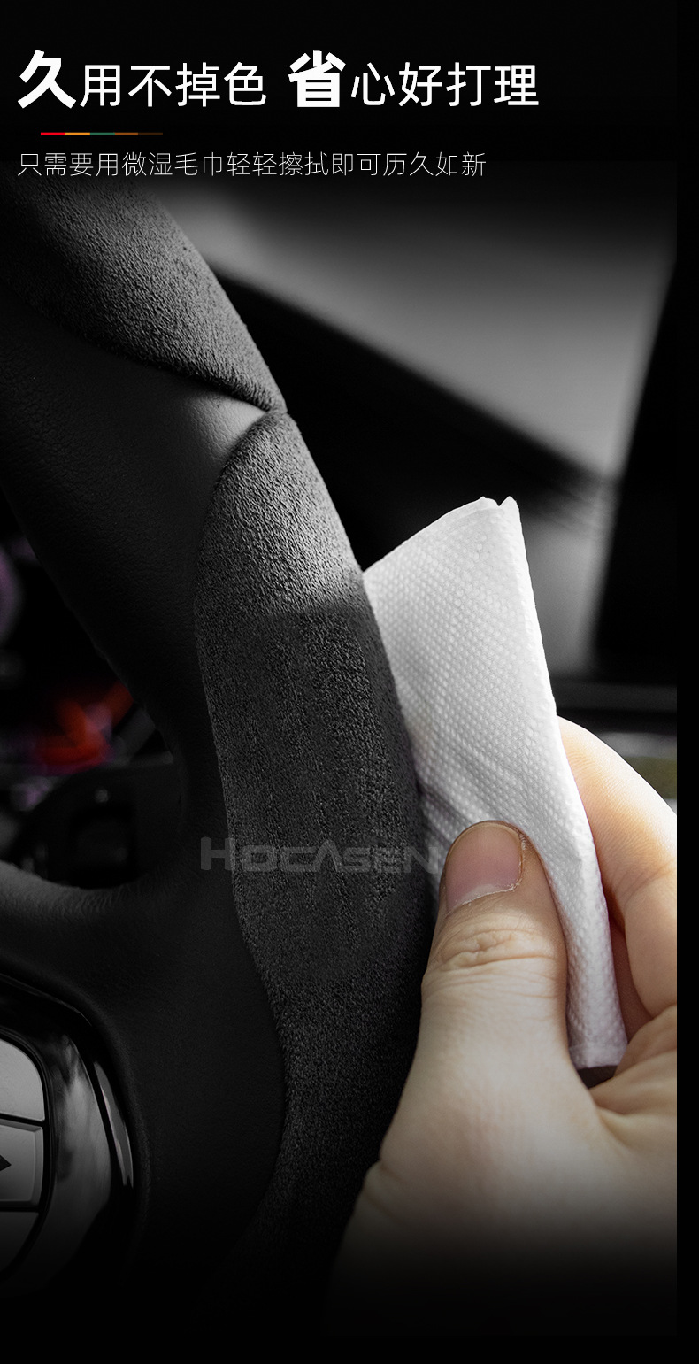 Faux Leather Steering Wheel Cover, Suitable for All Seasons, Non-Slip, Sweat-Absorbent, Snap-On Installation, Suitable for Both Men and Women