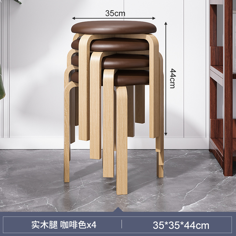 Taburete de madera sólida para el hogar, taburete de comedor de paquete suave, taburete de tela simple, taburete redondo de sala de estar moderno, taburete pequeño
