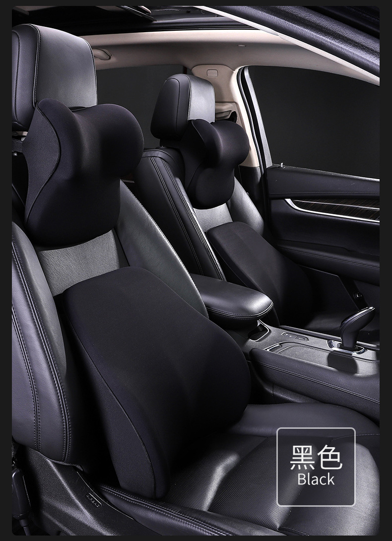 Latex Car Headrest Cushion Seat Universal Neck Pillow Lumbar Support