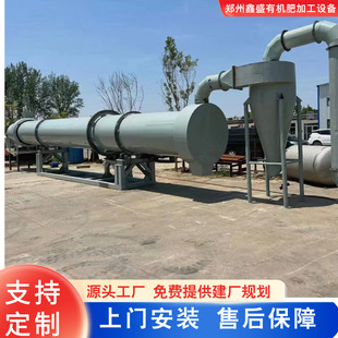 ����ú������ߎX�����P䓝LͲ��əC���������F��ʯ������O��