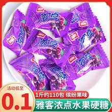 nx�ſ͝��cˮ���A��Ӳ�ǽY��ϲ���д�����һ��ͯ���Y����؛��ʳС