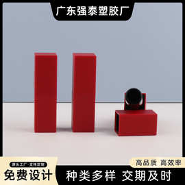 厂家热销3.5g正方形口红管瓶鲜红色润唇膏磁铁扣式旋转口红管包材