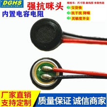 ����4015���^������ �v�O�wȫָ���Ԓ�ֱ�������^�h���xʰ����