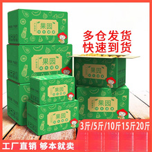 �aȻ���fˮ���������l�������â�����Ӹ������O������b��