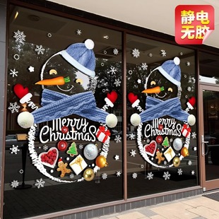 �}�Q���b�Ʒ�o��N�����T�N����ɫ�}�Qѩ���̈���䁙����N������