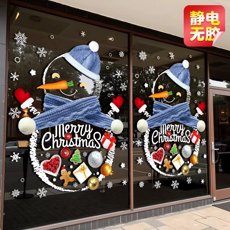 Рождественские украшения электростатическая наклейка на стеклянную дверь наклейка белый рождественский снеговик