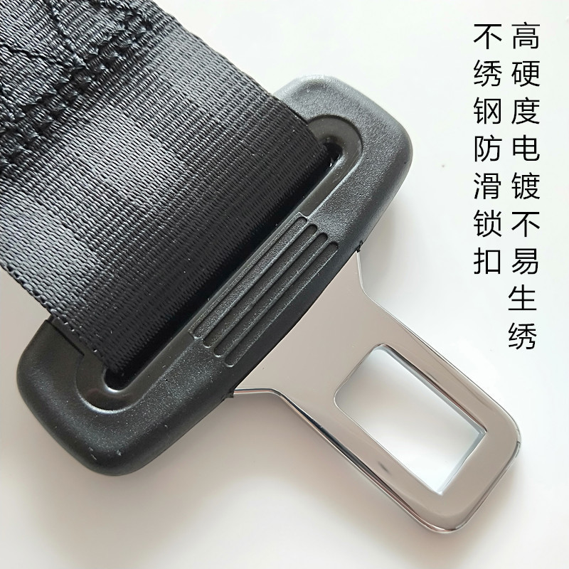 Fully Automatic Three-Point Seat Belt, Automatic Retractable Universal Seat Belt for Passenger Cars and Trucks, Wrangler Seat Belt