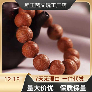 �Ჴ������P�������ִ��tƤԭ���������