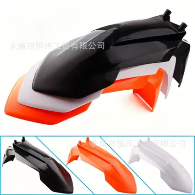 Db27 Model Front Fender — Motorcycle Fender