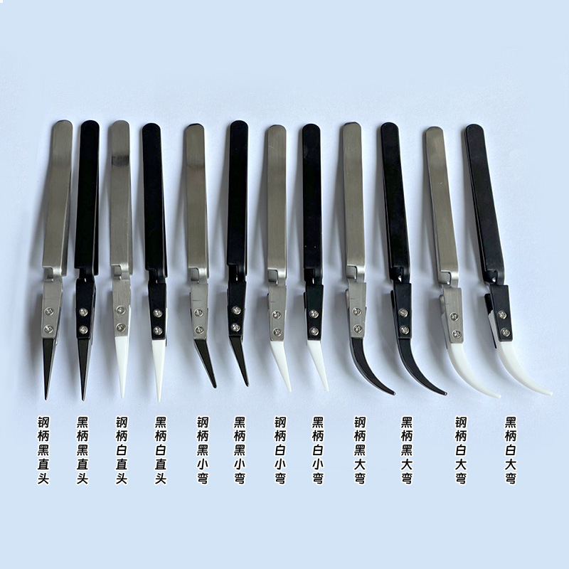 反向电工镊子防静电交叉陶瓷镊子夹子绝缘无磁元件夹耐酸实验镊子