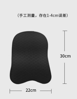 Headrest car pillow Four Seasons - small-headrest-black