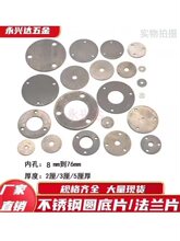 ���P䓷��mƬ�̶��װ�A�ܷ������Ƭ�����������֛_�׷��m�A���