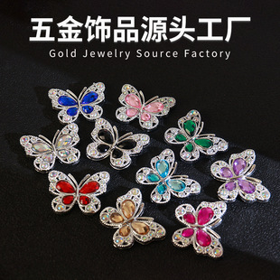 �F؛���lˮ荌�ʯ��������Ьdiy������d���L���֙C���Ʒ�Ͻ�