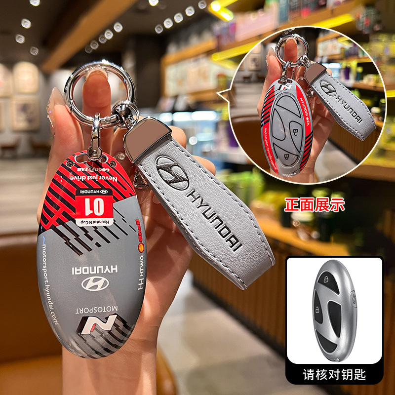 모델 D 3버튼 그레이 플러스 모던 라벨 가죽 로프 버클