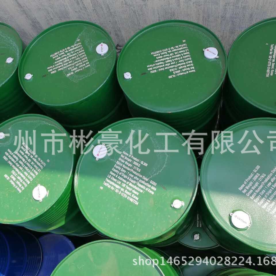 GL300增塑剂     对苯二甲酸二辛酯