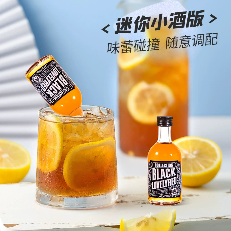 [DIY маленькие алкоголи водка коктейль виски, для магазина, на улице, маленькие бутылки]