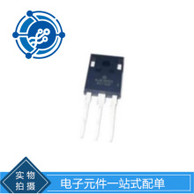 MJW18020G  MJW18020 450V 30A  NPN硅功率晶体管 ON全新原装正品