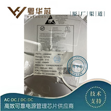 ��Դ CRE68362 SOT23-6 AC-DC�����ܶ�ģʽPWM����ʽ������оƬ