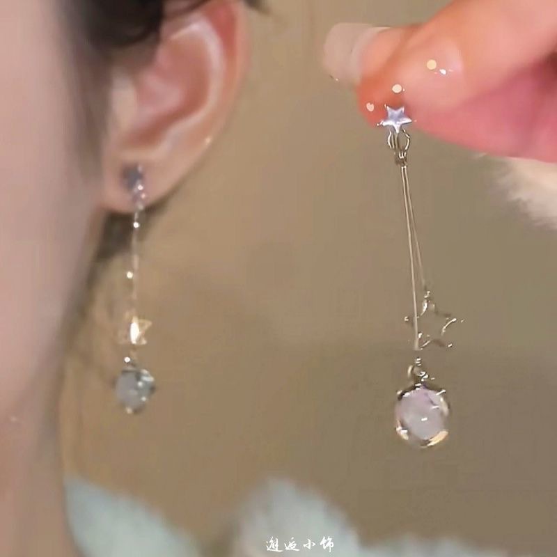 2280 귀걸이