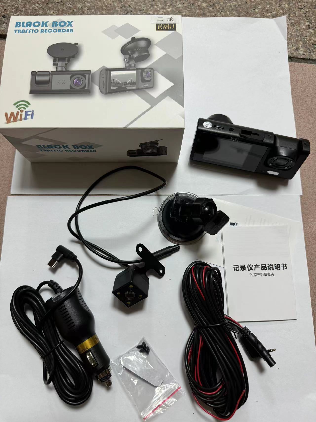 Grabadora de conducción con tres lentes – visión nocturna, WiFi, grabación triple, conexión a móvil, uso transfronterizo image 9