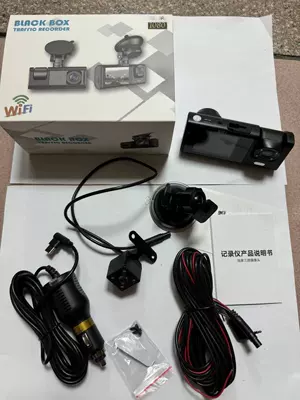 Monitoring Video with Wifi Connected – Driving recorder - c309-three-mirror-0-headband-wifi-front-car-and-rear-memory-card-not-included