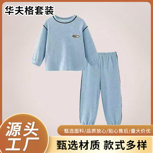 ��ͯ�Ҿӷ����b2025�����A��A�����Ů����˯�¼Ҿӷ��L���Lѝ