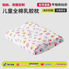 ���z�탺ͯ��о�Y�W��С����Ʒ���^���滨���z��ȫ���������l�S��