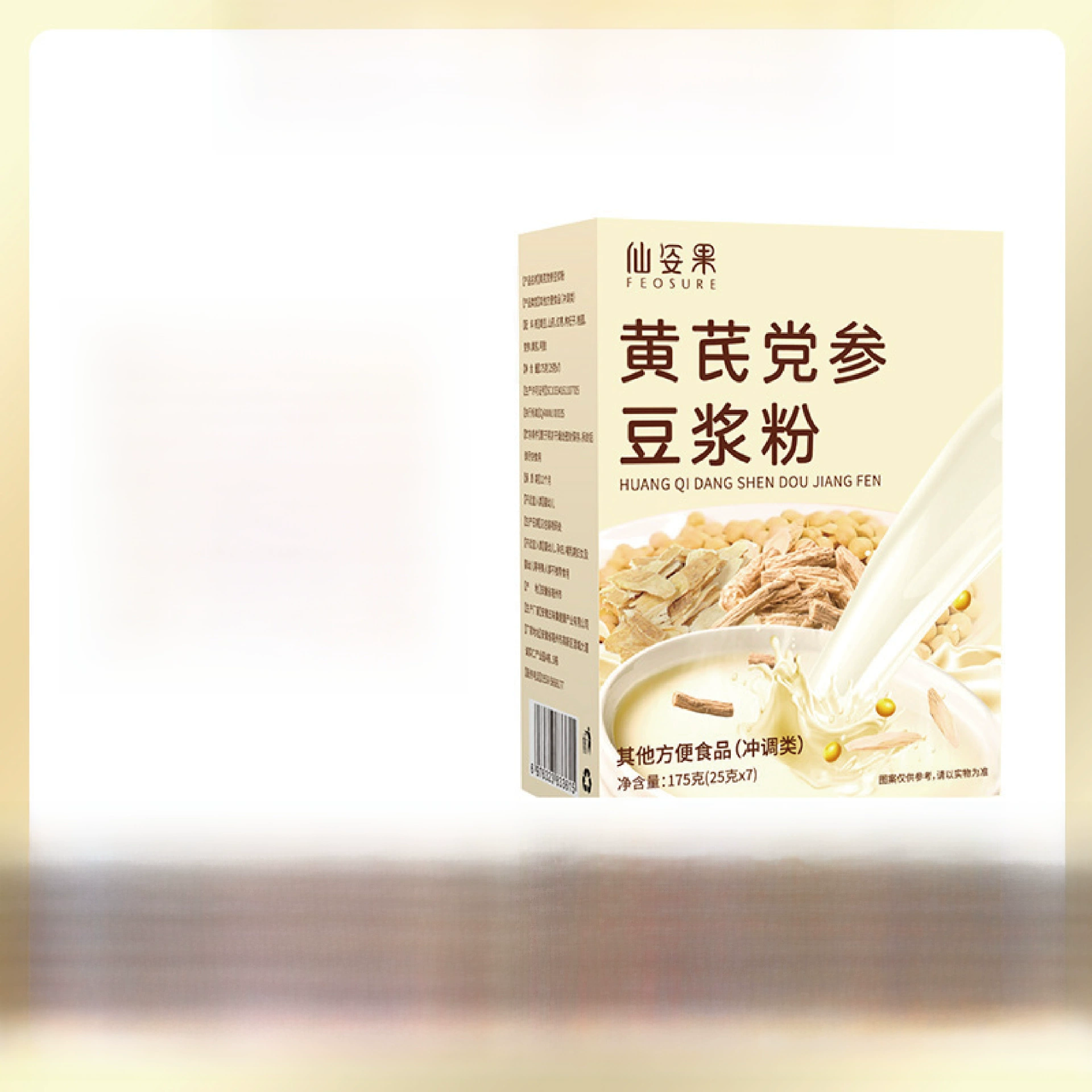 仙姿果 [黄芪党参豆浆粉代餐便携黄豆 山药阿姣豆浆粉 红枣豆浆粉]