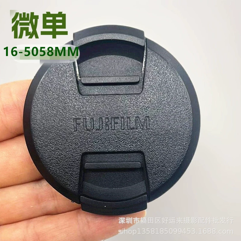 Безеркальная камера Fuji X-A1X-A2xa3XA5XA20XT10 16-5058мм15-4552мм крышка объектива