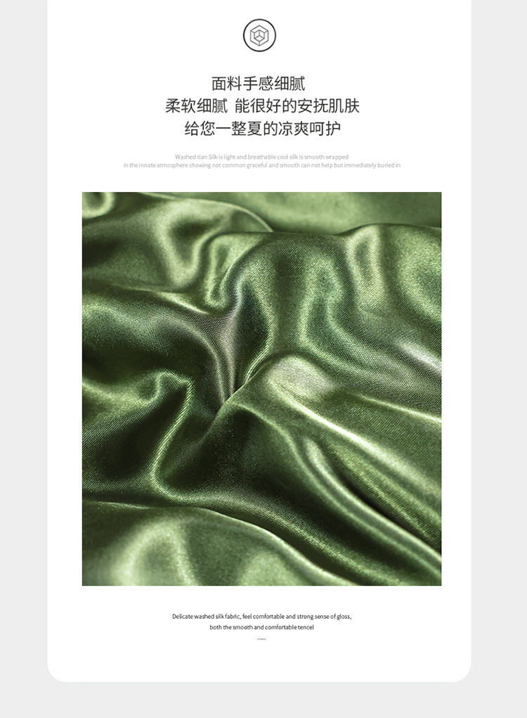 304f7a5d-f40b-4e9b-8000-e2ea0c209e06.jpe