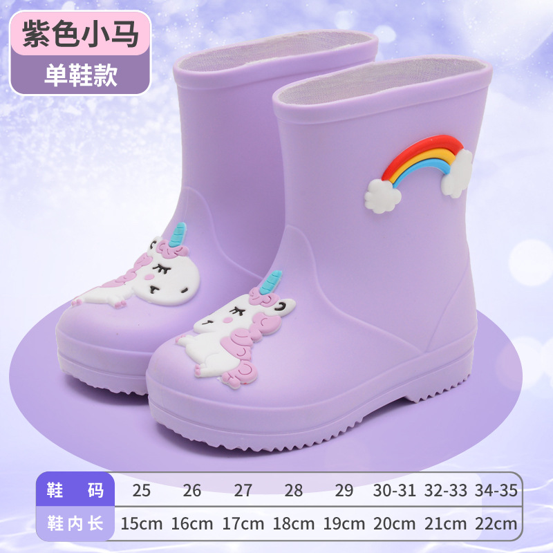 Botas de lluvia para bebés, zapatos de lluvia para niños, zapatos de agua para niños, zapatos de agua antideslizantes para niñas, zapatos de lluvia lindos para niños