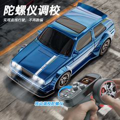 KFPLAN KF30 1:43全比例带陀螺仪可换电池RC HOBBY漂移遥控车玩具