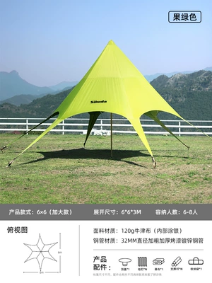Avtomobil yan çətirləri, Canopy Tent Outdoor Color - fruit-green-6-m-a-variety-of-optional
